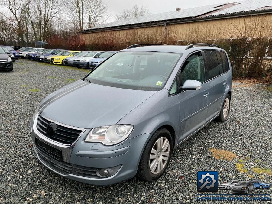 Intercooler volkswagen touran 2012