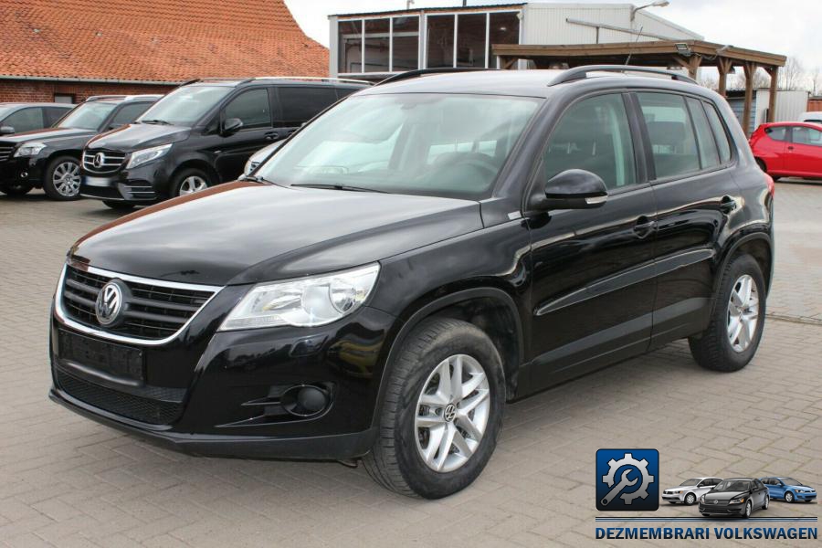 Rezervor lichid frana volkswagen tiguan 2010